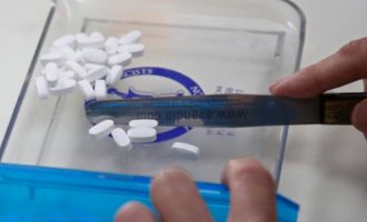 Χάπι της Pfizer κατά της SARS-CoV-2 ξεκινά κλινικές δοκιμές