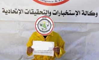 Συνελήφθη ο βαλής του Ισλαμικού Κράτους στη Φαλούτζα του Ιράκ