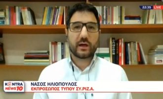 Γιατί ο Ηλιόπουλος χαρακτήρισε τον Μητσοτάκη «αλαζόνα ή ανόητο» (βίντεο)