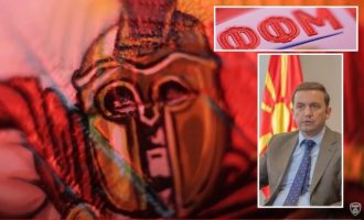 Οι Σκοπιανοί πουλάνε τρέλα: Λένε ότι η εθνική τους ομάδα δεν είναι κρατική άρα δεν δεσμεύεται από τη Συμφωνία των Πρεσπών