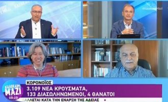 Τζανάκης: «Σε λίγες ημέρες θα δείτε τι θα γίνει στην Αθήνα και την υπόλοιπη Ελλάδα»