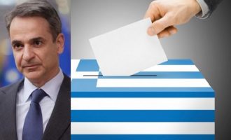 Πλησιάζουν οι ημέρες που ο Μητσοτάκης θα ανακοινώσει εκλογές