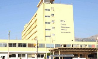 Πάτρα: 20χρονος ασθενής με κορωνοϊό το «έσκασε» από το νοσοκομείο