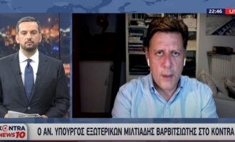 Βαρβιτσιώτης: «Η Τουρκία βγάζει έναν εκνευρισμό γιατί βλέπει την Ελλάδα να εξοπλίζεται»