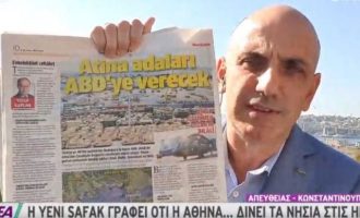 Τρόμος στην Τουρκία: Η «Yeni Safak» γράφει ότι ελληνικά νησιά γίνονται αμερικανικές βάσεις με στόχο τα Δαρδανέλια
