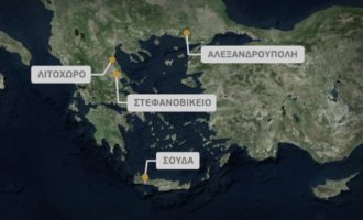 Η Αθήνα ισχυροποιεί τις συμμαχίες της – Ανανεώνει την αμυντική συμφωνία με τις ΗΠΑ