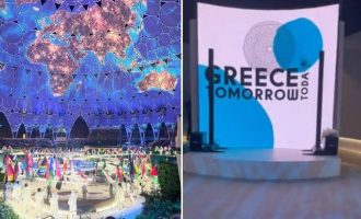 «Η Ελλάδα του αύριο, παρουσιάζεται σήμερα» στο Ντουμπάι