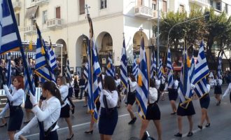 Θεσσαλονίκη: Ακυρώνεται η μαθητική παρέλαση λόγω εθνικού πένθους