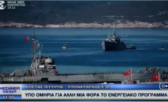 Υποναύαρχος ε.α.: Ελλάδα, Ισραήλ, Γαλλία και Ιταλία να αντιδράσουν έντονα στον τουρκικό αποκλεισμό του «Nautical Geo»