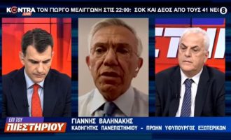 Βαληνάκης: Συζητάμε την ατζέντα της Τουρκίας – Η Ελλάδα όταν πιέζεται κάνει πίσω (βίντεο)