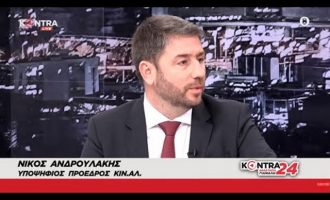 Ανδρουλάκης: Είμαι περήφανος σοσιαλδημοκράτης – Πώς θα μεγαλώσει η παράταξη