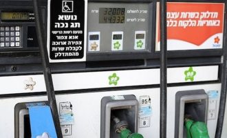 Πήρε «φωτιά» η τιμή της βενζίνης στο Ισραήλ