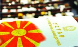 Νεοεκλεγέντες δημοτικοί σύμβουλοι στη Βόρεια Μακεδονία «ορκίζονται» στη «Μακεδονία»