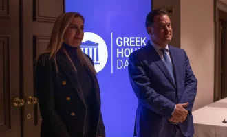 Το Greek House Davos από τις 17-21 Ιανουαρίου 2022 ανοίγει τις πύλες του στο πλαίσιο του Παγκόσμιου Οικονομικού Φόρουμ στην Ελβετία