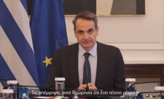 Tι είπε ο Μητσοτάκης στο νέο πρωθυπουργό της Βόρειας Μακεδονίας
