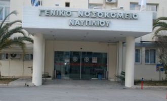 Αρνητής κορωνοϊού επιτέθηκε με κουτουλιές στο Διοικητή του νοσοκομείου Ναυπλίου
