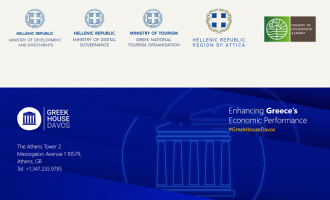 To Greek House Davos ανοίγει τις πύλες του στο World Economic Forum στις 22-26 Μαΐου 2022