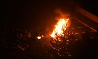Ουκρανία: Έκρηξη στο κέντρο του Ντονέτσκ