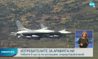 Οκτώ F-16 περιμένει η Βουλγαρία αλλά «κόλλησαν» λόγω πανδημίας