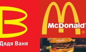 Η Ρωσία αντικαθιστά τα «McDonald’s» με τα ρωσικά «Uncle Vanya»