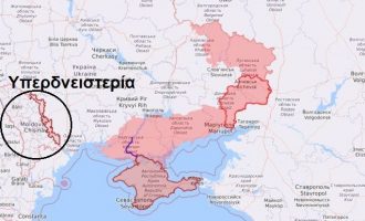 Μπορεί η Ρωσία να «ενωθεί» με την Υπερδνειστερία; – Ειδικοί εκτιμούν