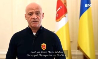 Ο δήμαρχος Οδησσού ευχαρίστησε τον Νίκο Δένδια (βίντεο)