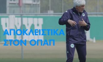 Ο Ιβάν Γιοβάνοβιτς στον ΟΠΑΠ για τους τελικούς του Europa League και του Conference League