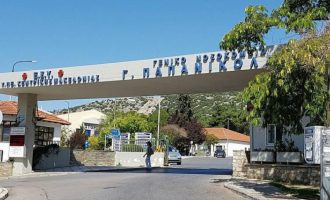 Θεσσαλονίκη: Έδιωξαν κακήν κακώς  ασθενή από το Παπανικολάου και πέθανε σε καρέκλα στα επείγοντα