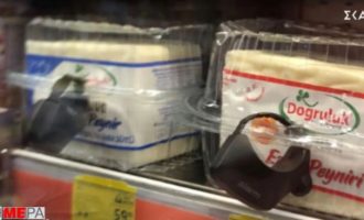 Οι Τούρκοι πεινάνε, η χώρα καταρρέει – Αντικλεπτικά σε γάλα και τυρί στα σουπερμάρκετ