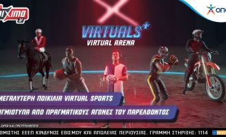 Virtuals+: Kάθε εβδομάδα και μία νέα προσφορά όλο τον Ιούνιο
