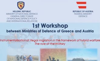 Διοργάνωση 1ου Εργαστηρίου Ειδικών στην Αλεξανδρούπολη με θέμα: «Η Εργαλειοποίηση του Μεταναστευτικού – Προσφυγικού Ζητήματος και ο Ρόλος των Ενόπλων Δυνάμεων»
