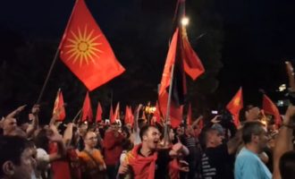 Επεισόδια στα Σκόπια – Οι εθνικιστές δεν θέλουν συμφωνία με τη Βουλγαρία