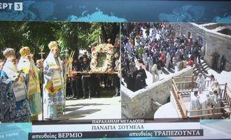 Γιατί υποβαθμίστηκε από την ΕΡΤ η τηλεοπτική κάλυψη της Πατριαρχικής Θείας Λειτουργίας στην Παναγία Σουμελά στον Πόντο