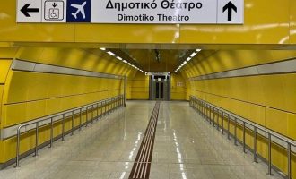 Μετρό Πειραιά: Ανοίγουν για το κοινό τη Δευτέρα οι τρεις νέοι σταθμοί – Τα δρομολόγια