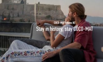 Το ΣτΕ καλεί τον Μπακογιάννη να κατεδαφίσει τους δύο ορόφους του ξενοδοχείου της Coco-Mat