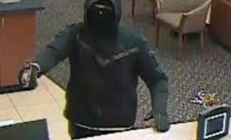 Ένοπλη ληστεία σε τράπεζα στην Πάτρα – Τους κυνηγά η Αστυνομία