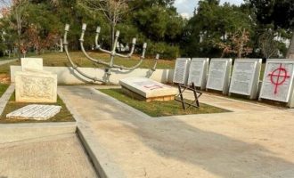 Το ΥΠΕΞ καταδικάζει τον βανδαλισμό του εβραϊκού μνημείου στον χώρο του ΑΠΘ