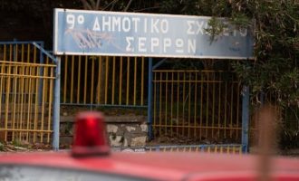 Έκρηξη σε σχολείο στις Σέρρες: Ο 11χρονος μαθητής προσεκομίσθη νεκρός στο νοσοκομείο