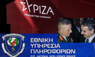 ΣΥΡΙΖΑ: Επικίνδυνος ο Μητσοτάκης και για την εθνική ασφάλεια – Documento: «Στόχος 519c» της ΕΥΠ ο Αρχηγός ΓΕΕΘΑ