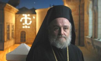 Πέθανε ο πρώην Πατριάρχης Ιεροσολύμων Ειρηναίος