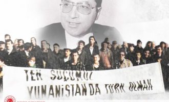 Ανάμιξη στα εσωτερικά της Ελλάδας από την Τουρκία – Στηρίζει τον αγώνα των μουσουλμάνων στη Θράκη για «τουρκικότητα»