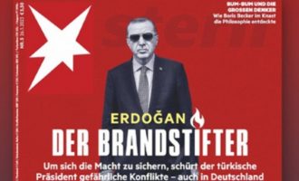 Stern: Ο «εμπρηστής» Ερντογάν – Ακυρώθηκε το ταξίδι του στο Βερολίνο