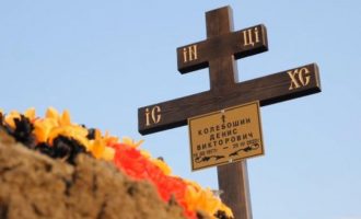 Έχουν σκοτωθεί 820 κατάδικοι που στρατολόγησε η Βάγκνερ – Ανακαλύπτονται τα νεκροταφεία τους