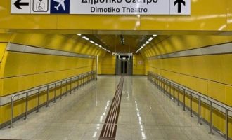 Θαλασσινό νερό στο Μετρό στον Πειραιά – «Δεν θα πνιγεί κανείς» λέει ο πρόεδρος της Αττικό Μετρό