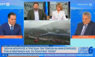 Άδωνις Γεωργιάδης: «Ευκαιρία» το δυστύχημα στα Τέμπη – Οργισμένη ανακοίνωση ΣΥΡΙΖΑ-ΠΣ