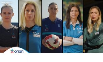 Ο ΟΠΑΠ στηρίζει τον γυναικείο αθλητισμό «σήμερα και κάθε μέρα» – Δυνατό μήνυμα από πέντε αθλήτριες