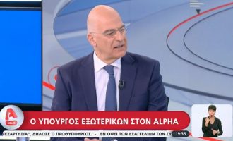 Νίκος Δένδιας: «Η ελληνική κοινωνία είναι το αφεντικό μας, αυτή θα αποφασίσει τι θέλει»
