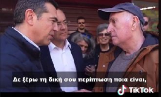 H viral συνάντηση του Αλ. Τσίπρα με συνταξιούχο: «Σταματάω να είμαι Νεοδημοκράτης»