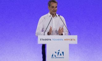 Έντρομος Μητσοτάκης: Ο ΣΥΡΙΖΑ μας απειλεί με προανακριτικές