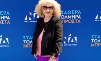 Μαρία Ζάγκα: Είμαι λαϊκή δεξιά – Δεν αλλάζω τη δήλωση μου ας με πετάξει ο Μητσοτάκης έξω από το κόμμα!